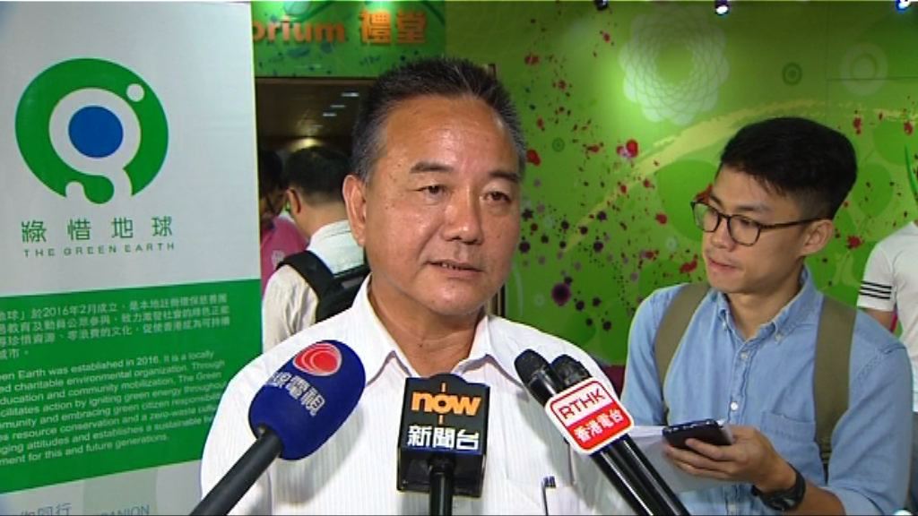 回收業界擬下周一停收廢紙