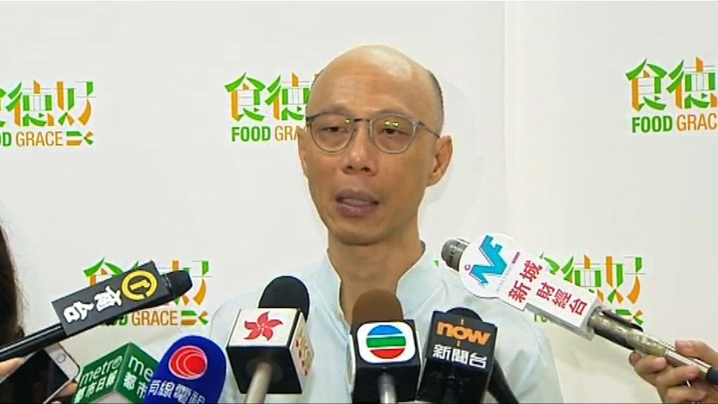 環境局與大型回收商達共識下周如常回收廢紙