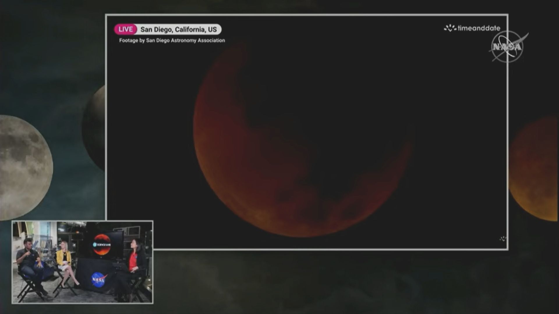 歐美多地出現「超級血月+月全食」