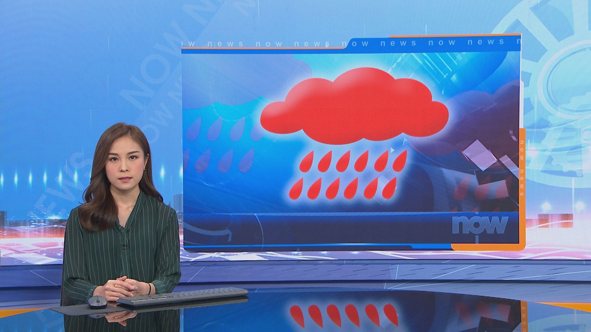 天文台下午六時發紅色暴雨警告