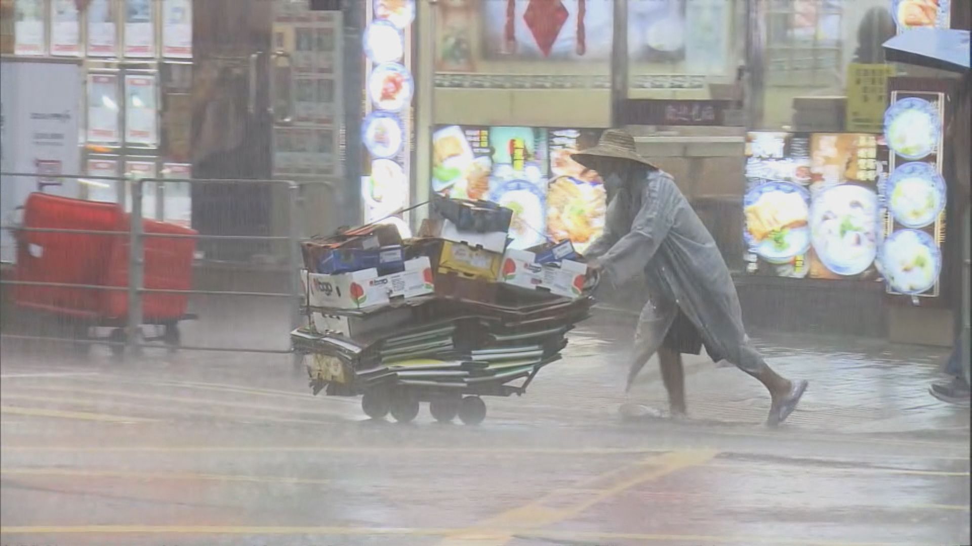 天文台改發黑色暴雨警告　教育局宣布下午校停課