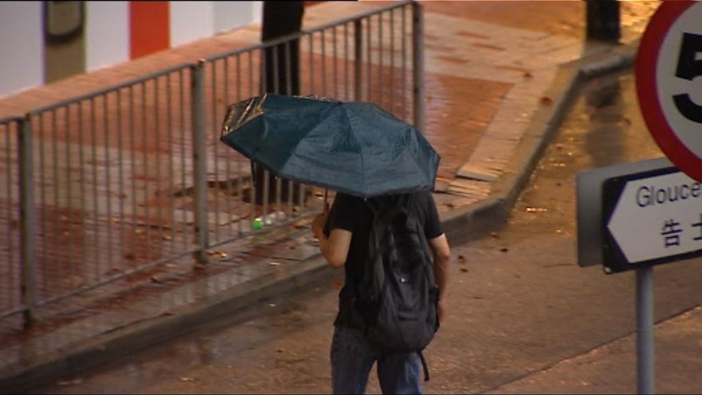 天文台發出紅色暴雨警告