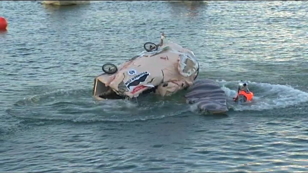 自創飛行器比賽多人受傷