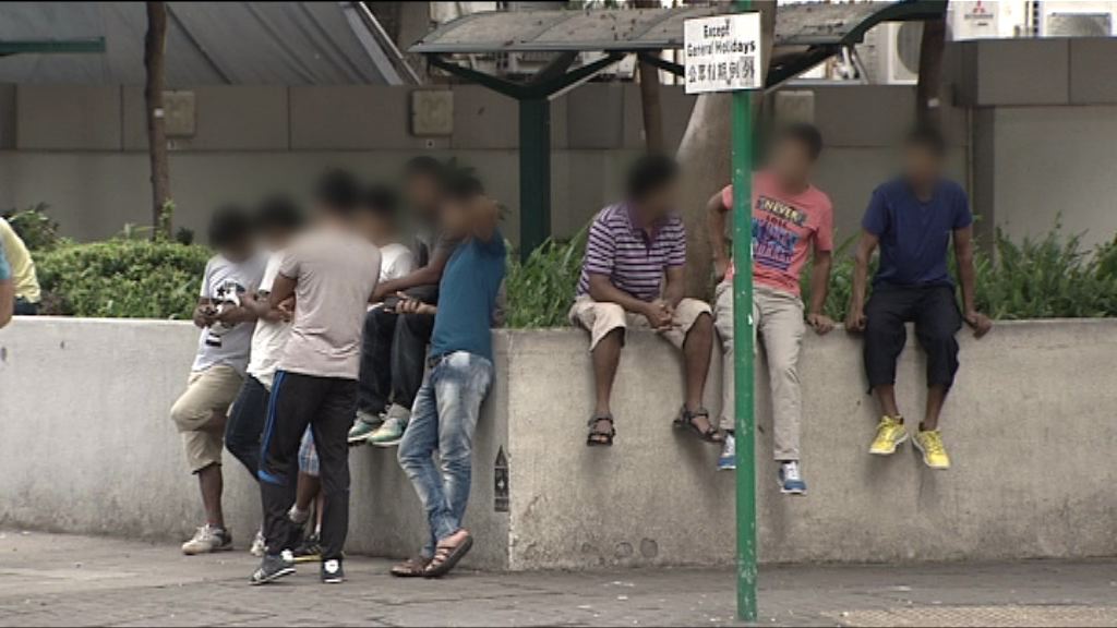 政府刊憲改非法入境人士範圍