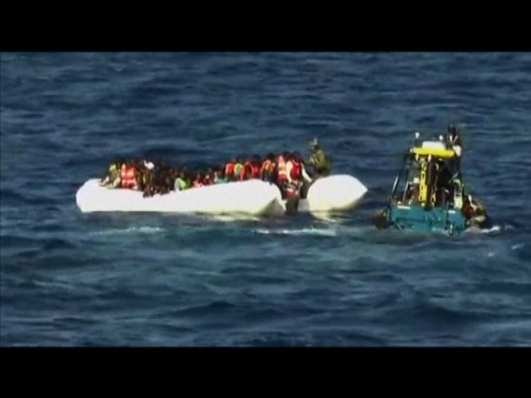 如何稱呼湧入歐洲的人潮