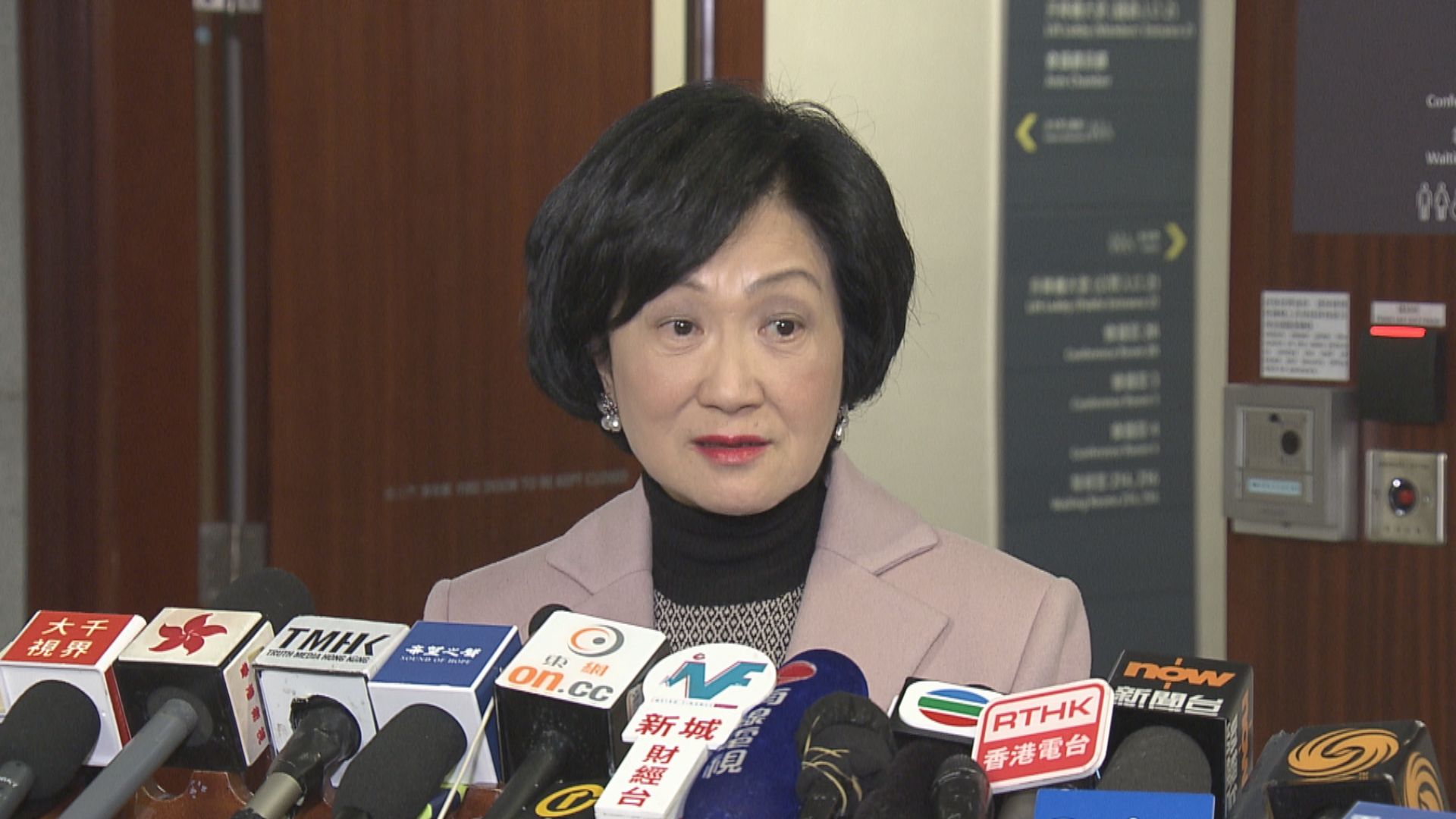 葉劉淑儀：支聯會綱領結束一黨專政違港區國安法