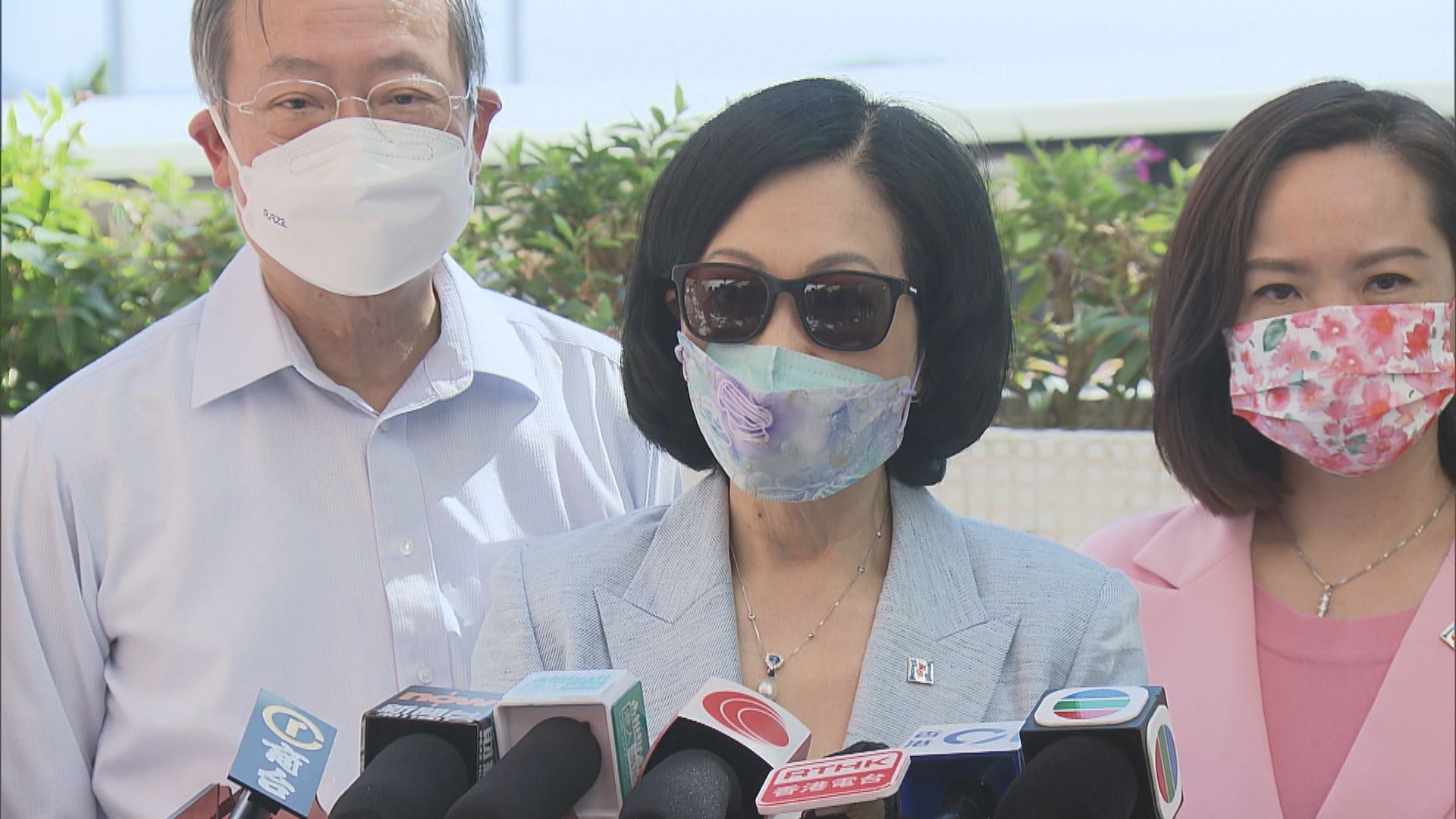 葉劉淑儀稱支持政府縮短抵港人士檢疫日數