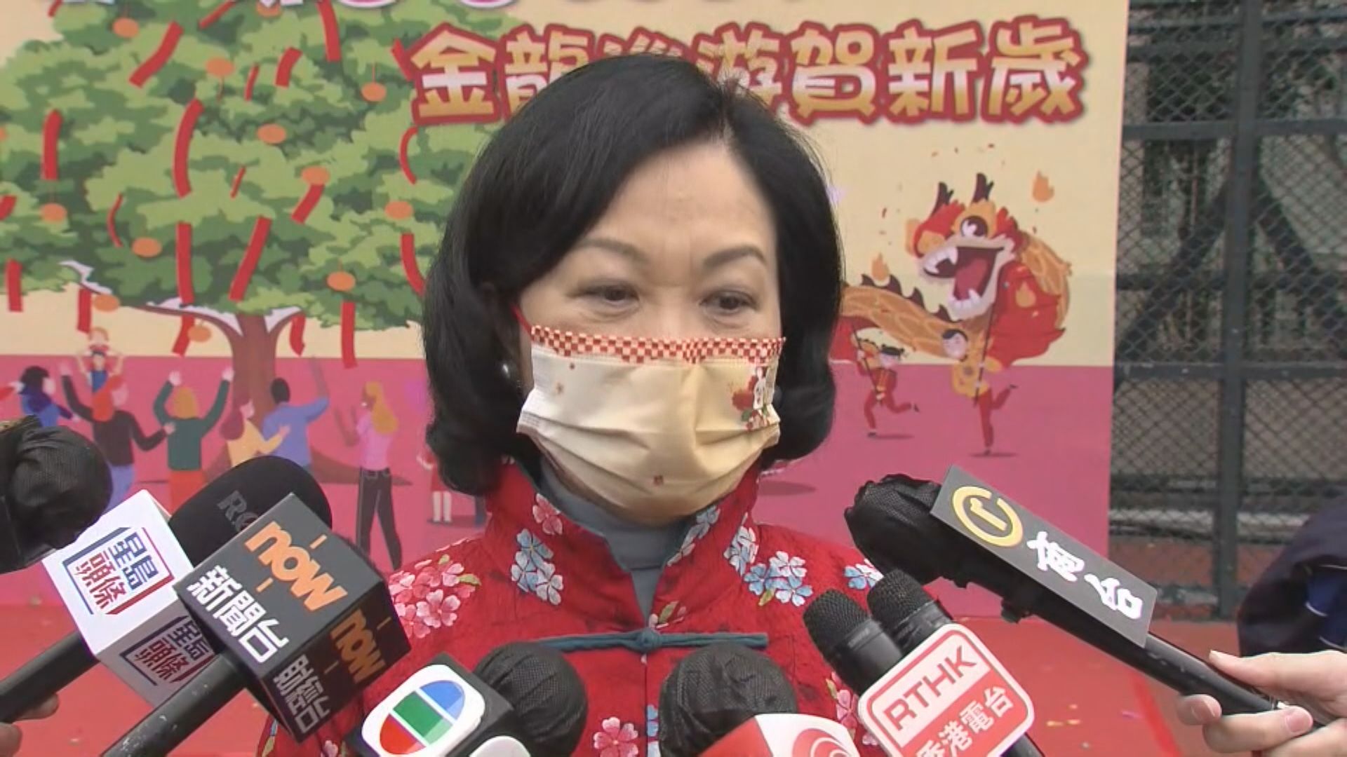 葉劉淑儀：市面逐漸復常　今年財政預算案毋須派發消費券