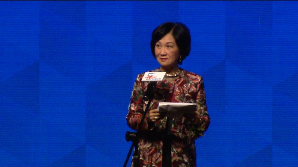 葉劉據報本月中宣布參選特首