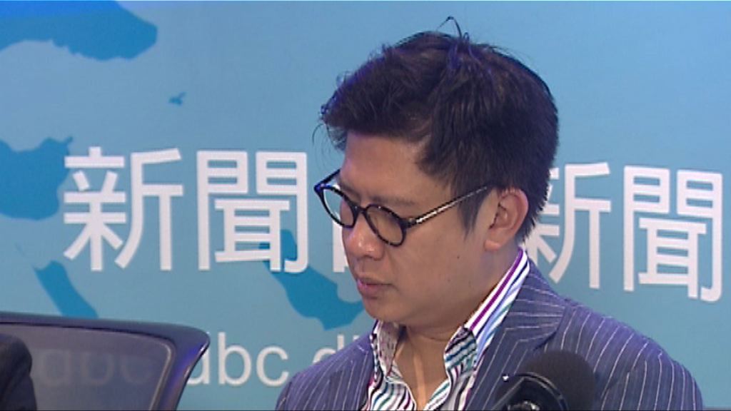 被葉劉淑儀指恐嚇　李兆富：並非當領展說客