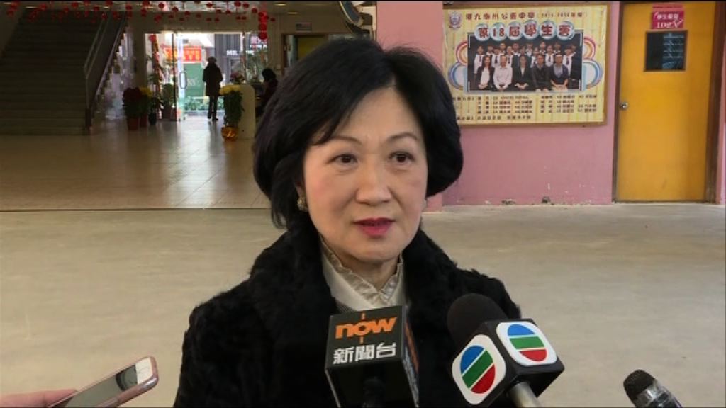 葉劉淑儀：特首最終要由中央任命