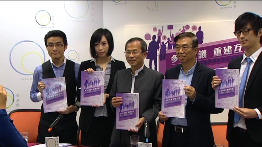 曾鈺成：曾俊華可用誠意打動中央