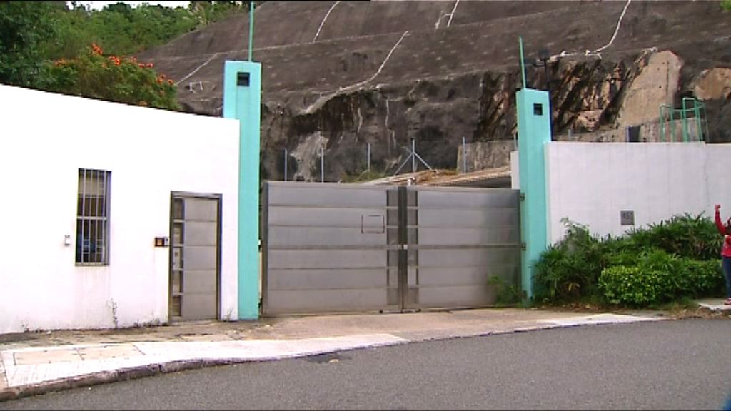 重案組查怡欣山莊院友疑遭虐待案