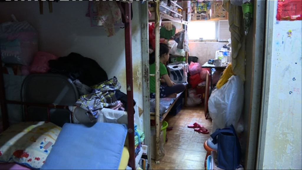 調查發現劏房戶呎租較十大屋苑貴