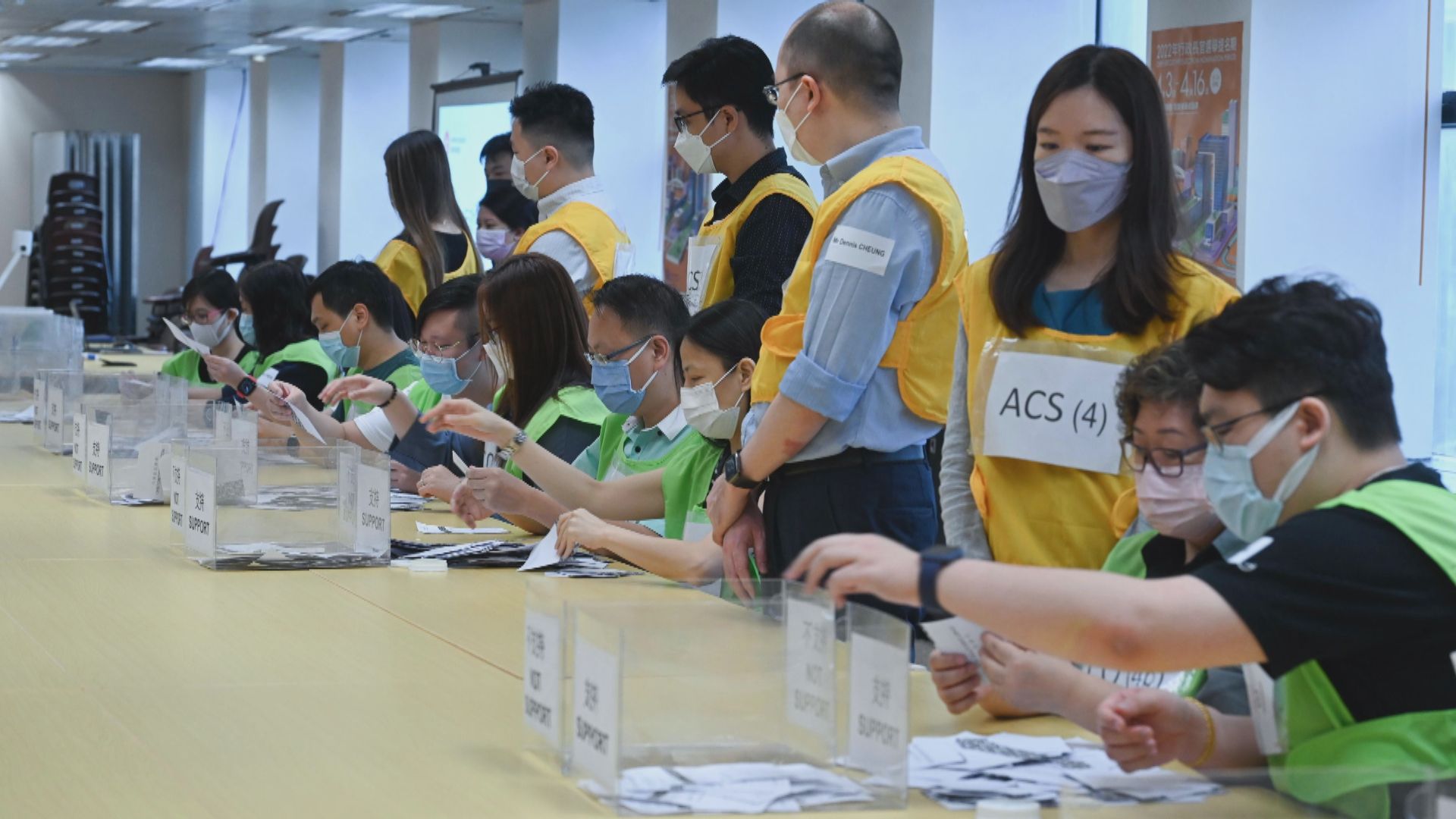 選舉事務處為行政長官選舉票站工作人員安排訓練