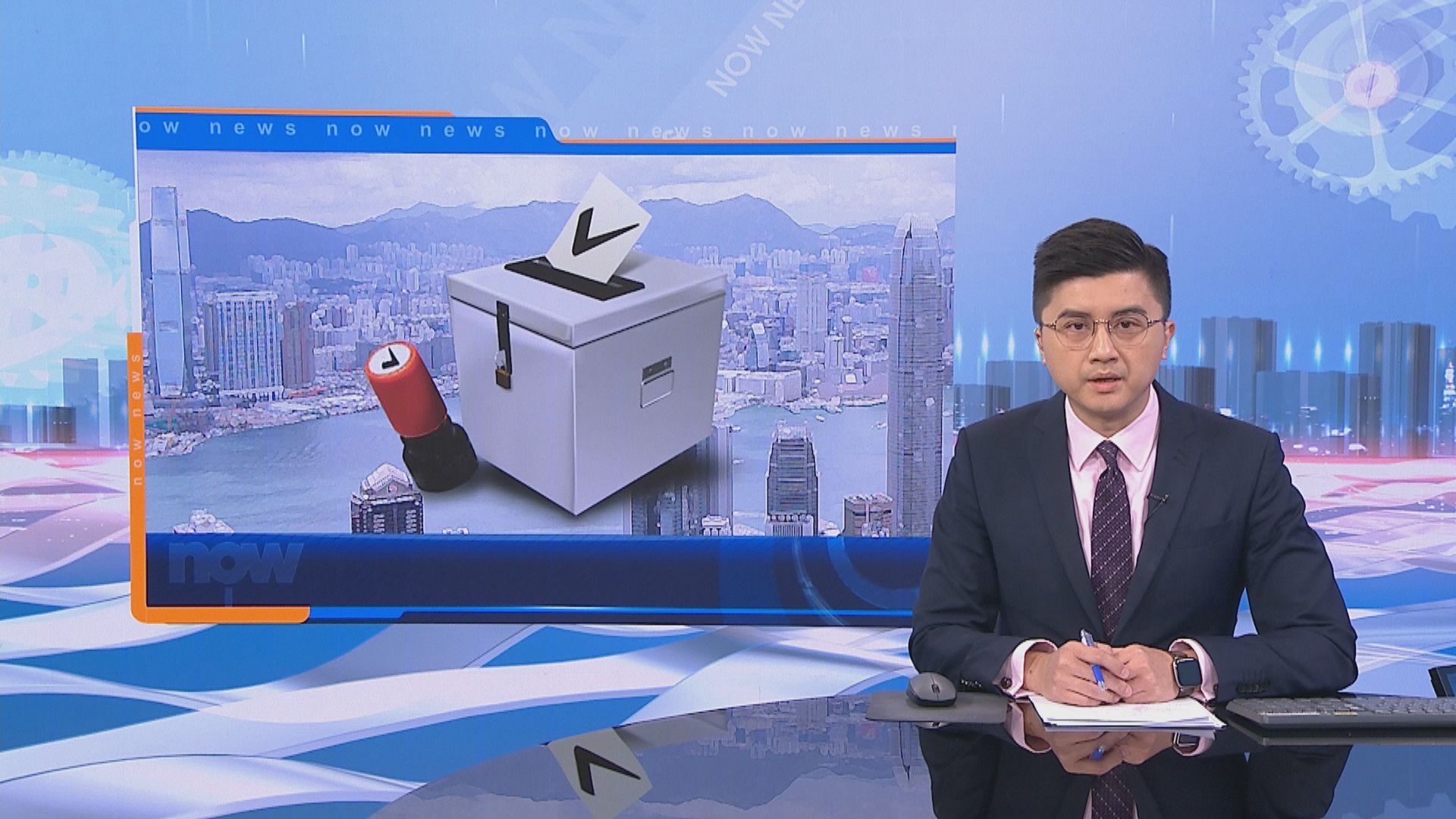 公民黨反建議選管會加開票站　以減少排隊人數