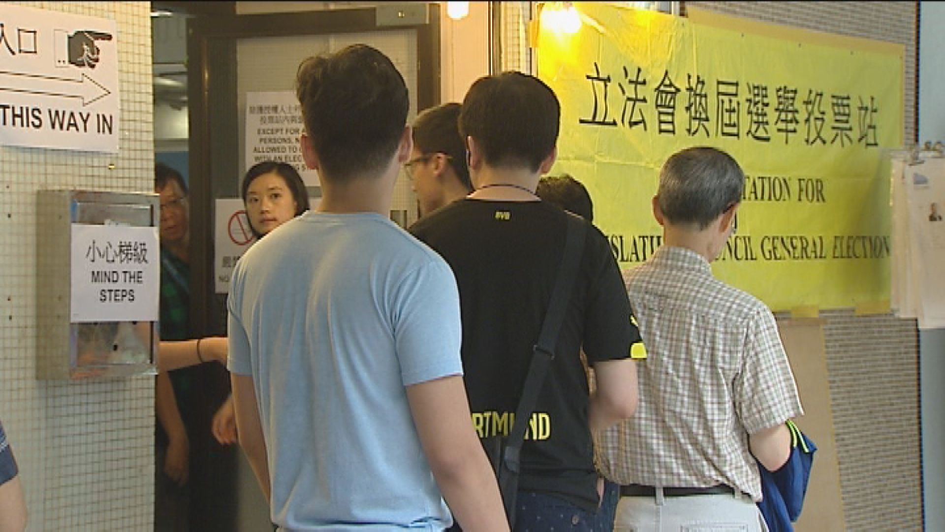 36至60歲新選民增長最多　其次是年輕選民