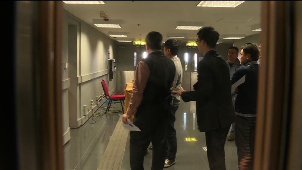 選舉事務處選民資料電腦未尋回