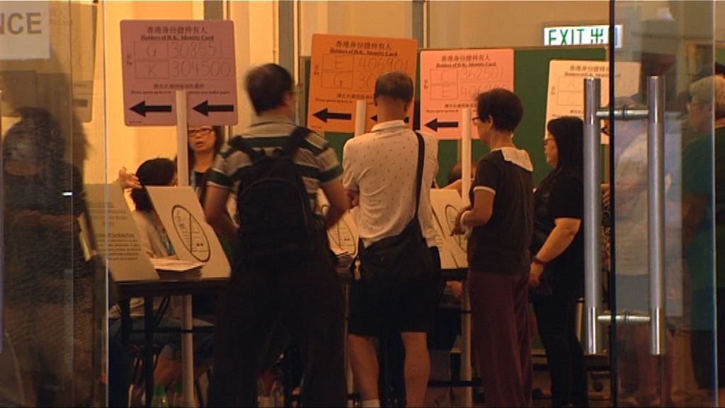 今年新增近兩萬六千名選民