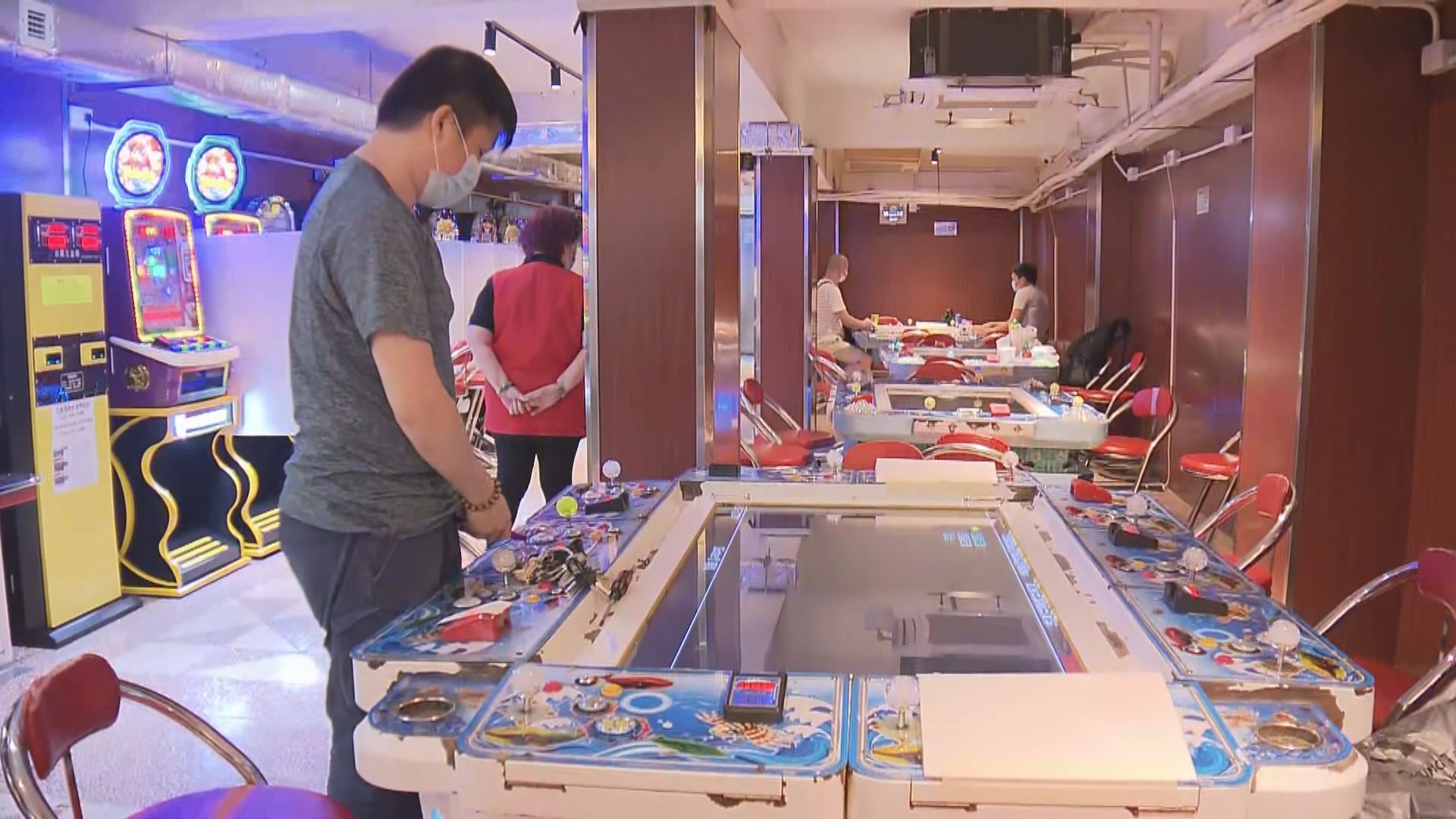 遊戲機中心重新開放　加強防疫措施