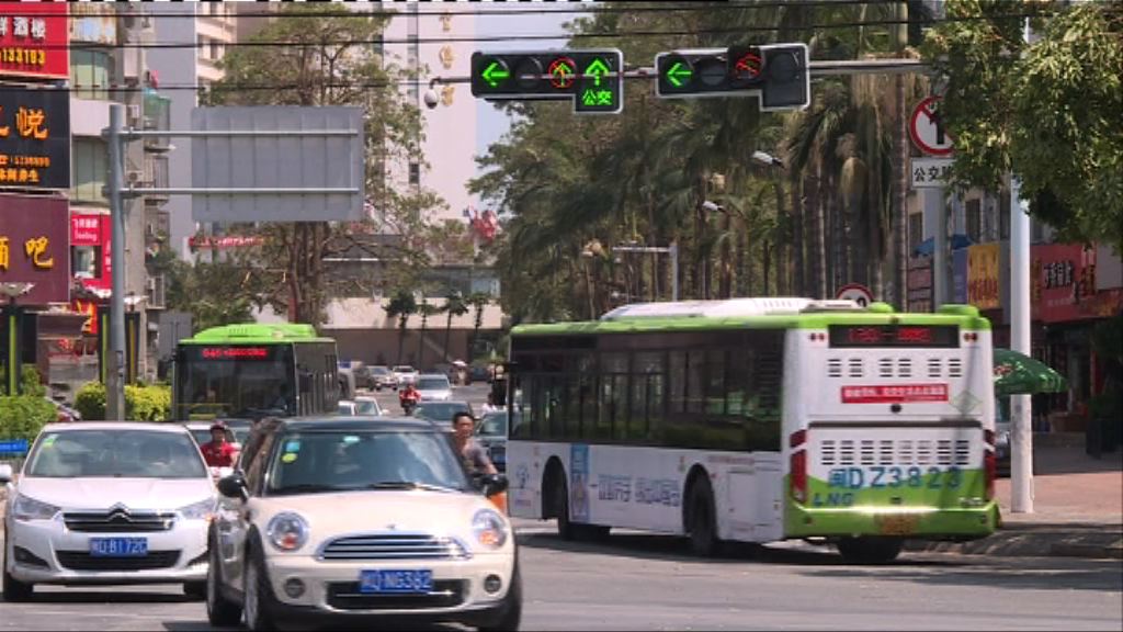 【調高預測】美銀美林料內地全年經濟增長6.7%