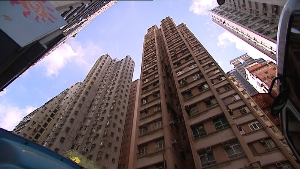 花旗：發展商不似會減價賣樓