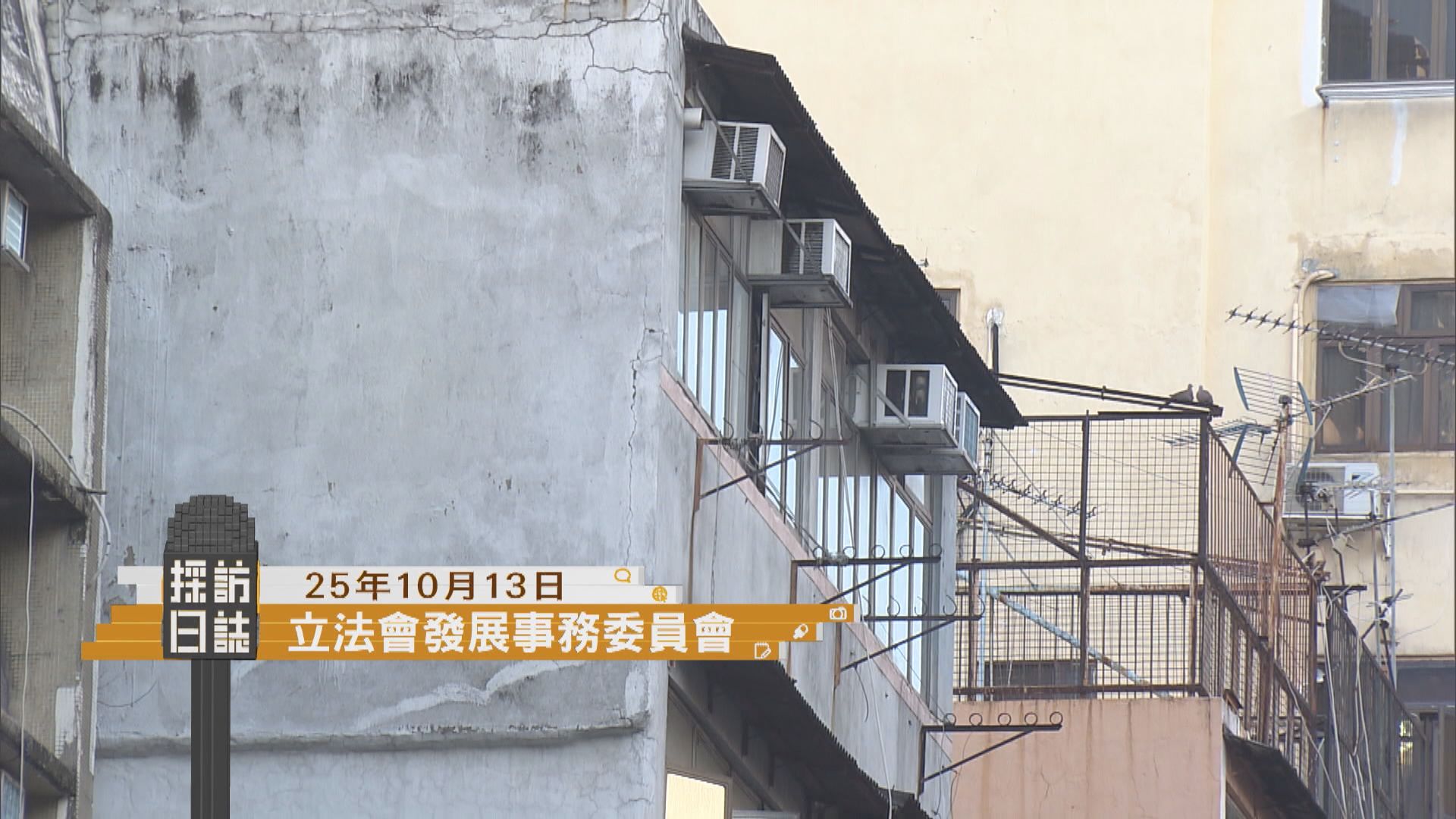 採訪日誌｜立法會發展事務委員會／全運會公路自行車賽發布會