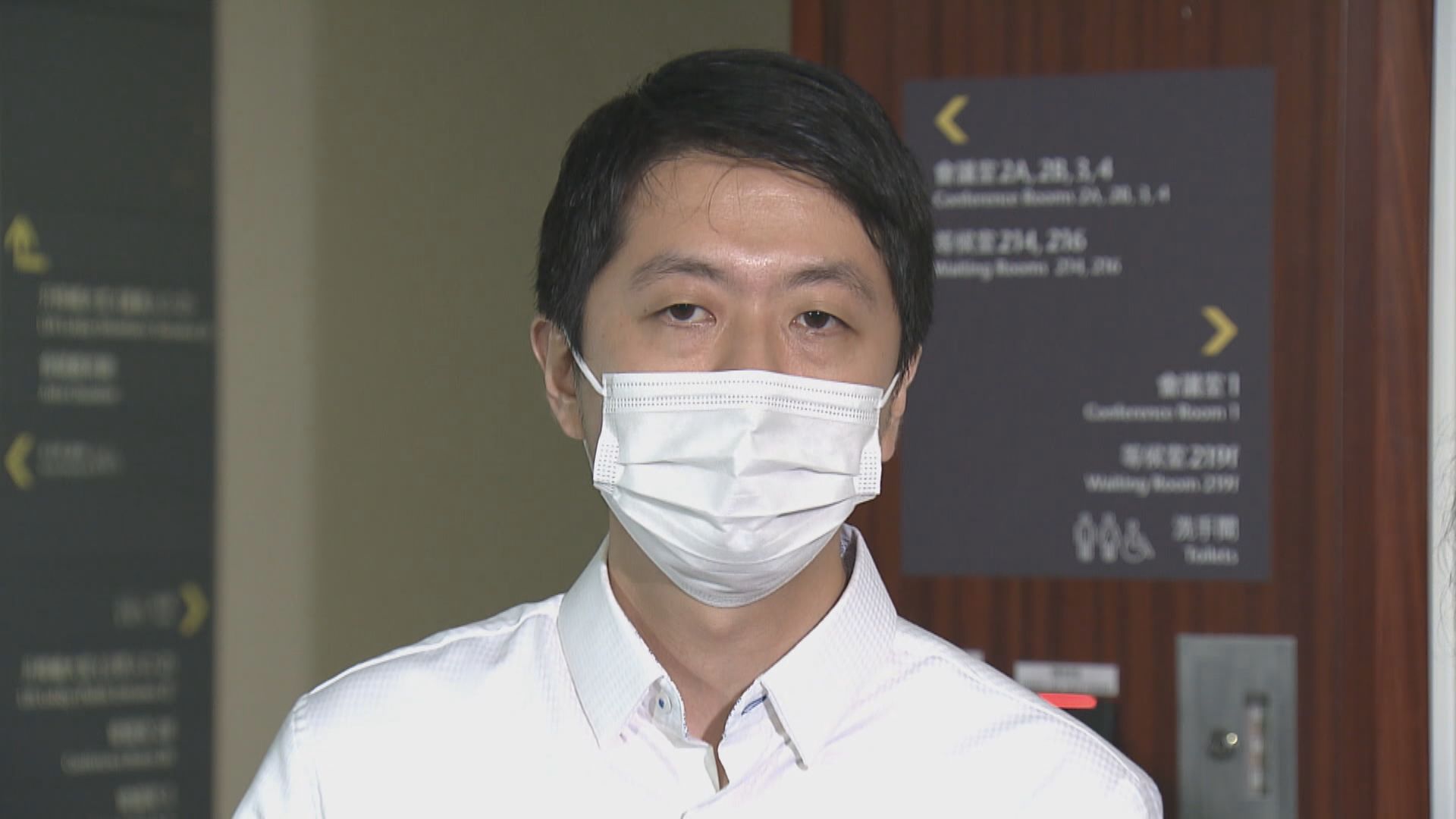 許智峯：新聞發布系統非公開　效果等同篩選傳媒