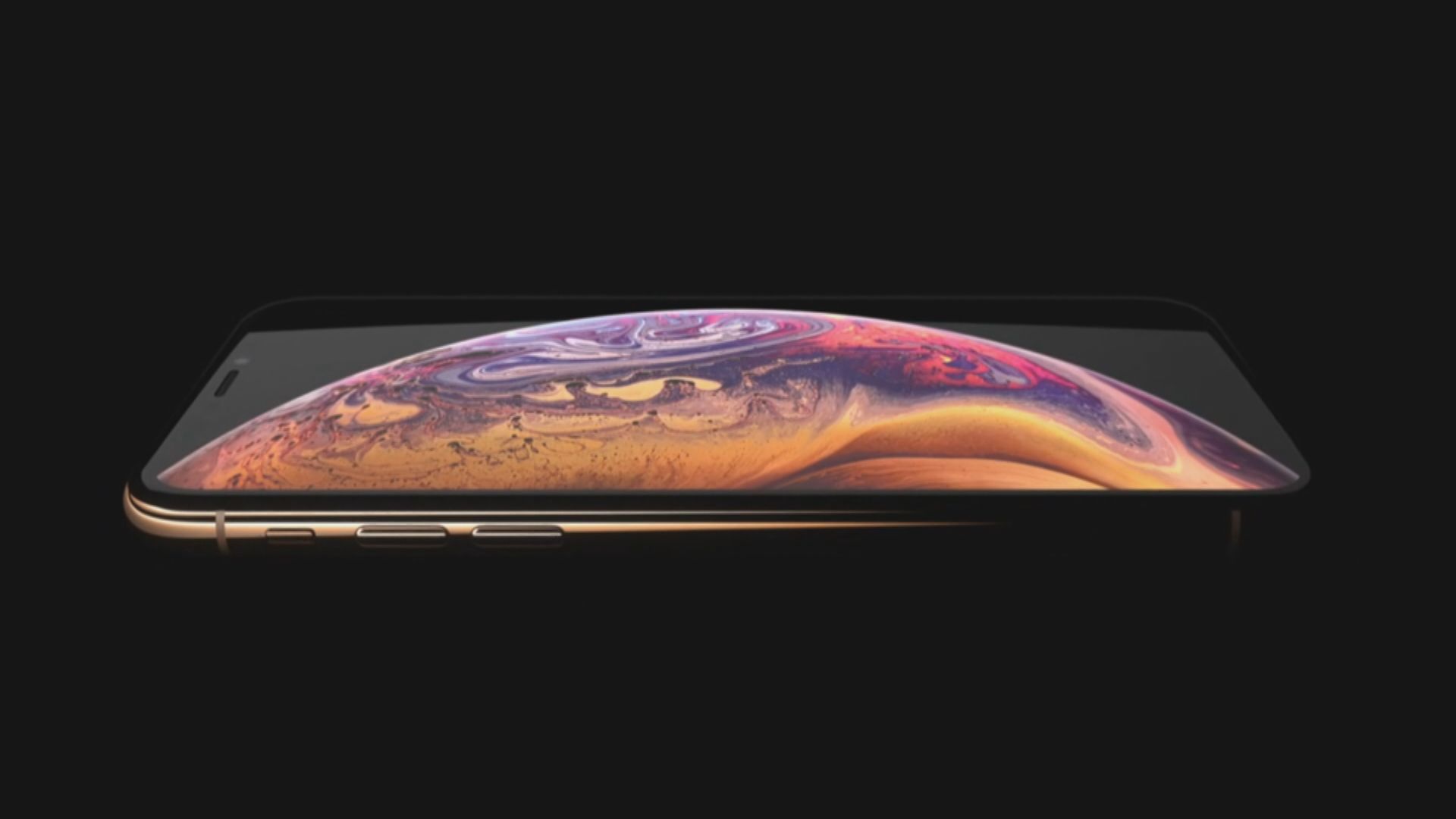 蘋果公布業績　股價盤後一度挫7%