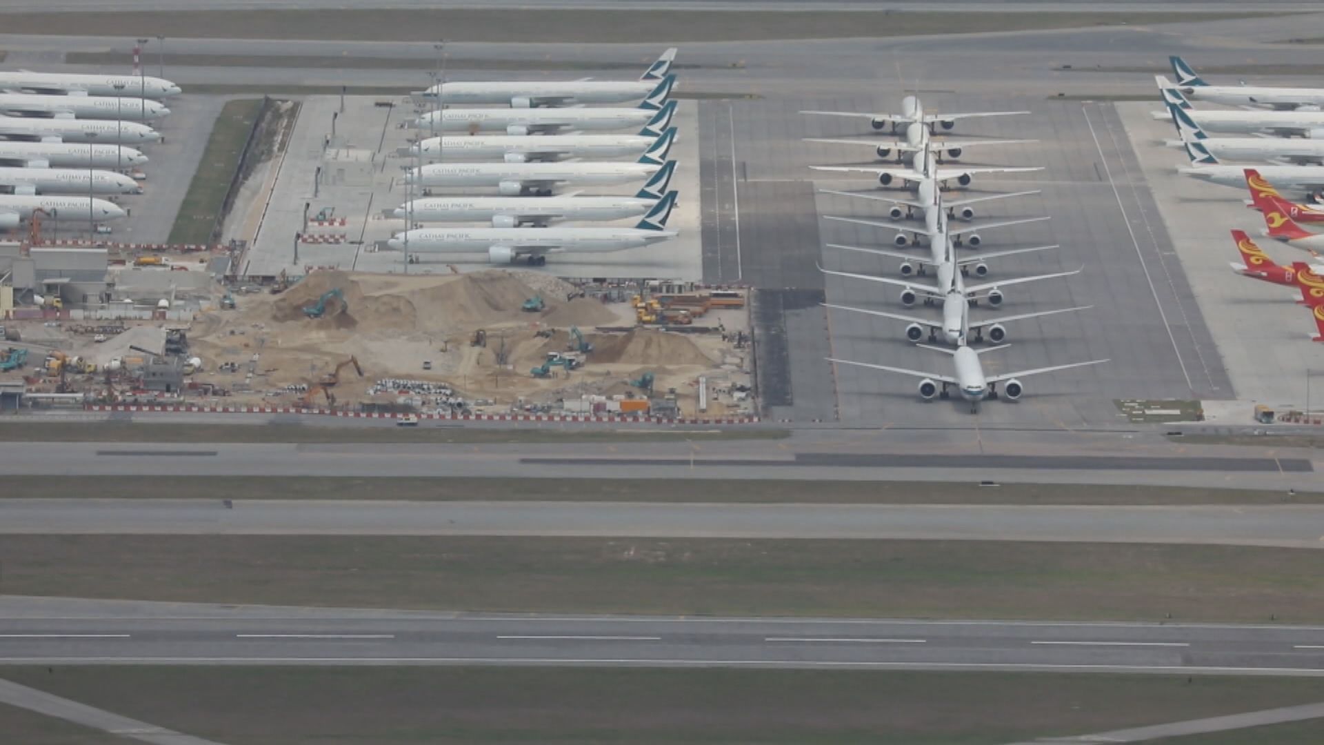 國泰航空盈轉虧去年蝕逾218億