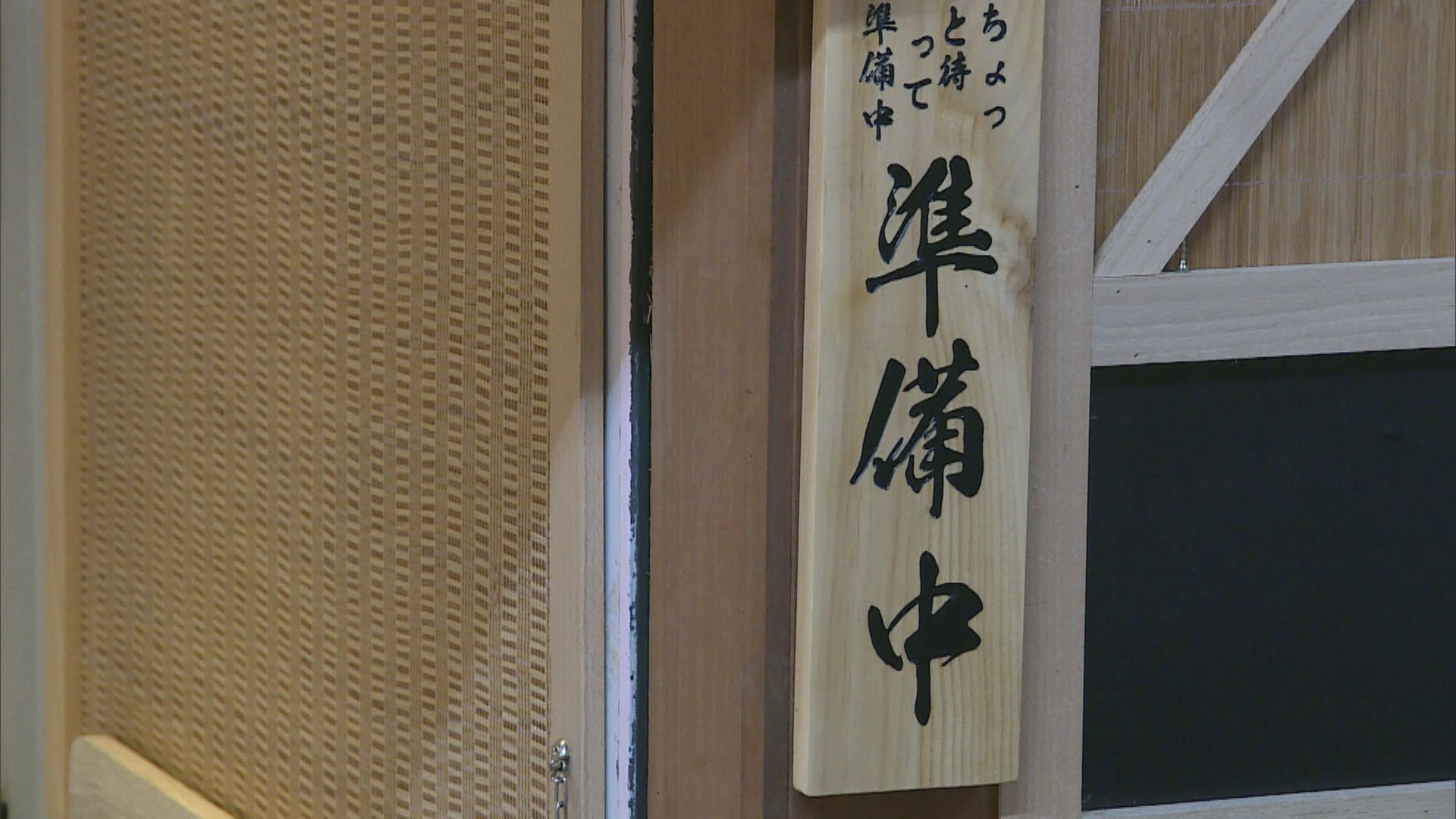 駱駝漆大廈至少10間餐廳今暫停營業 人流大減