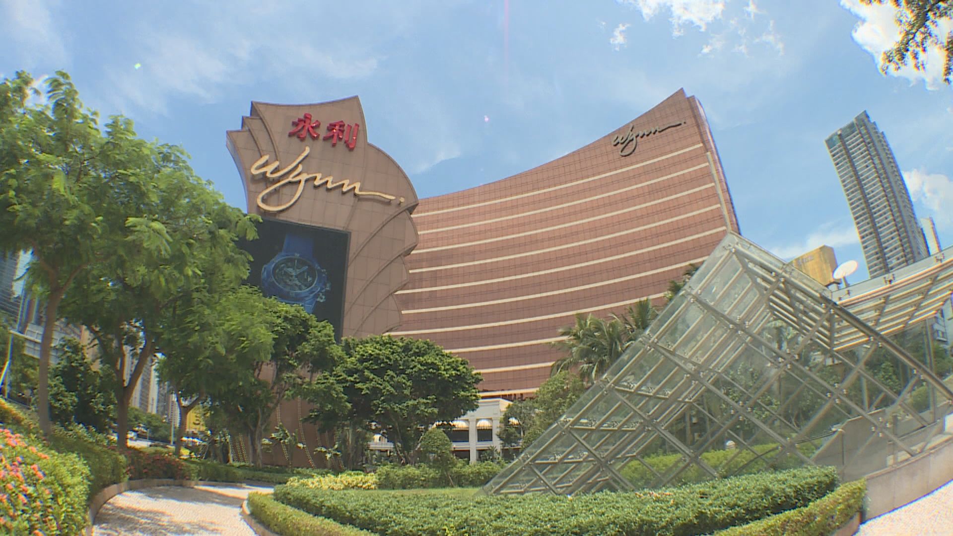 永利澳門業務上季EBITDAR跌25.76%