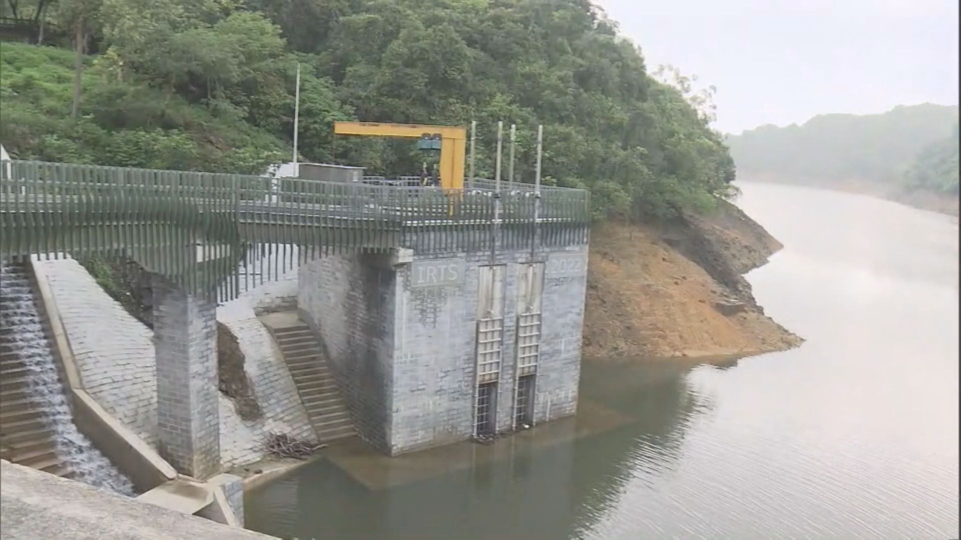 男子誤墮九龍副水塘被困一晚後獲救