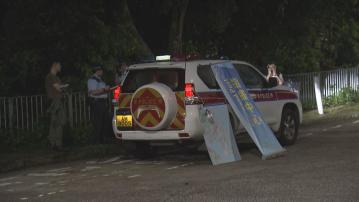 男子疑龍蝦灣行山期間失蹤