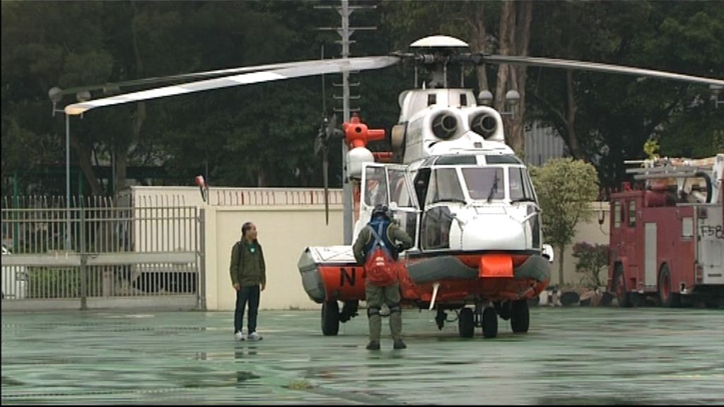 消防總隊目登山搜救時墮崖昏迷