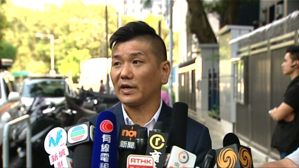 行山失蹤男疑被同行朋友誘使上山殺害