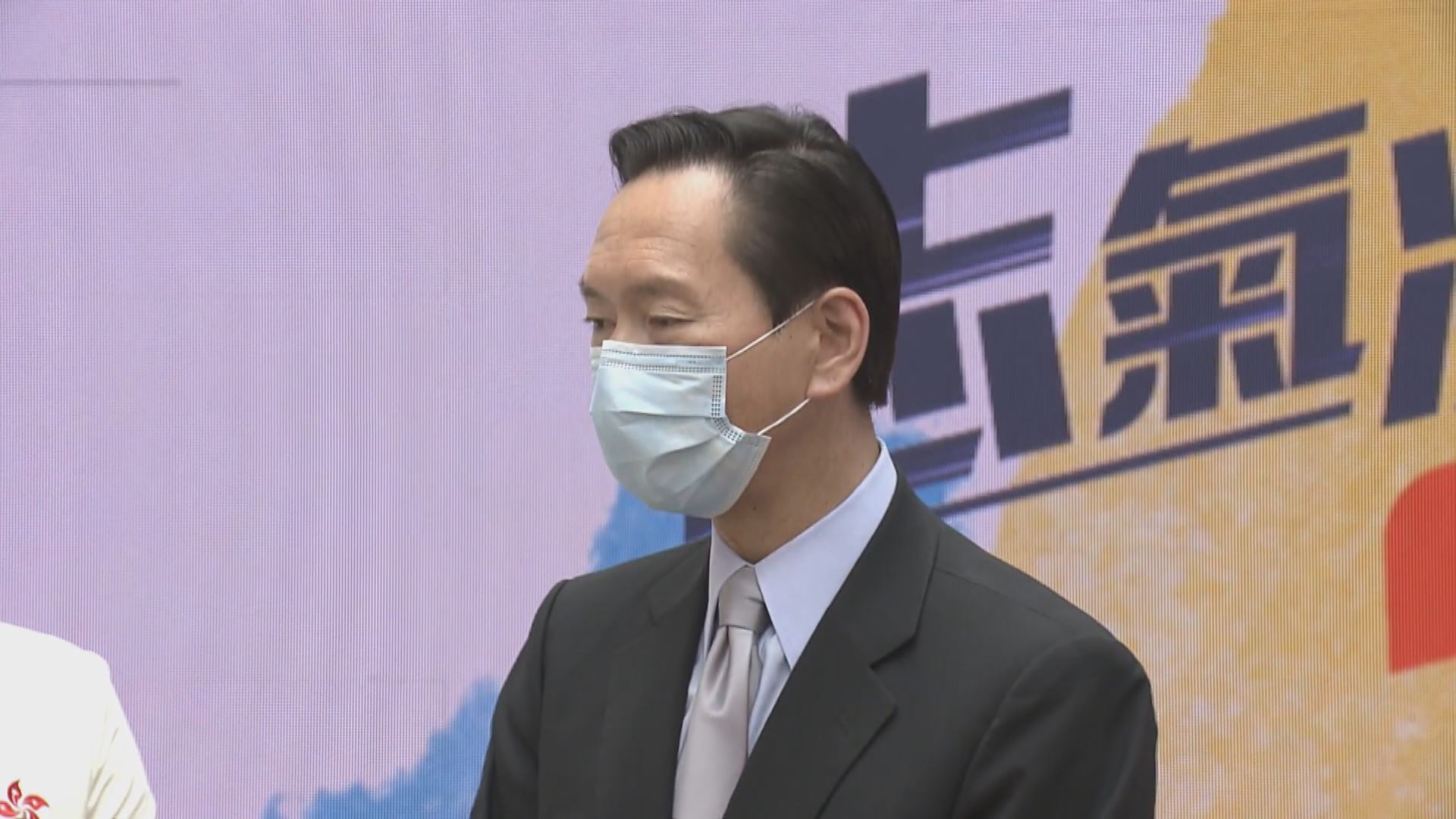 陳智思：贊成將文化及體育發展分拆獨立政策局處理