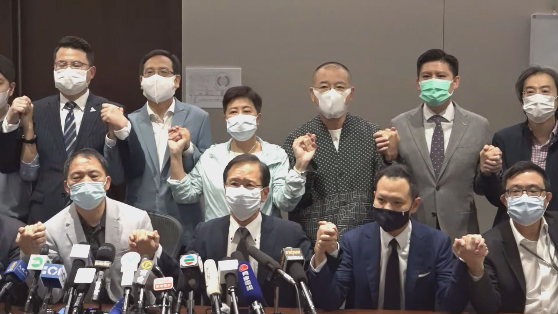 港澳辦及中聯辦嚴厲譴責民主派發動總辭