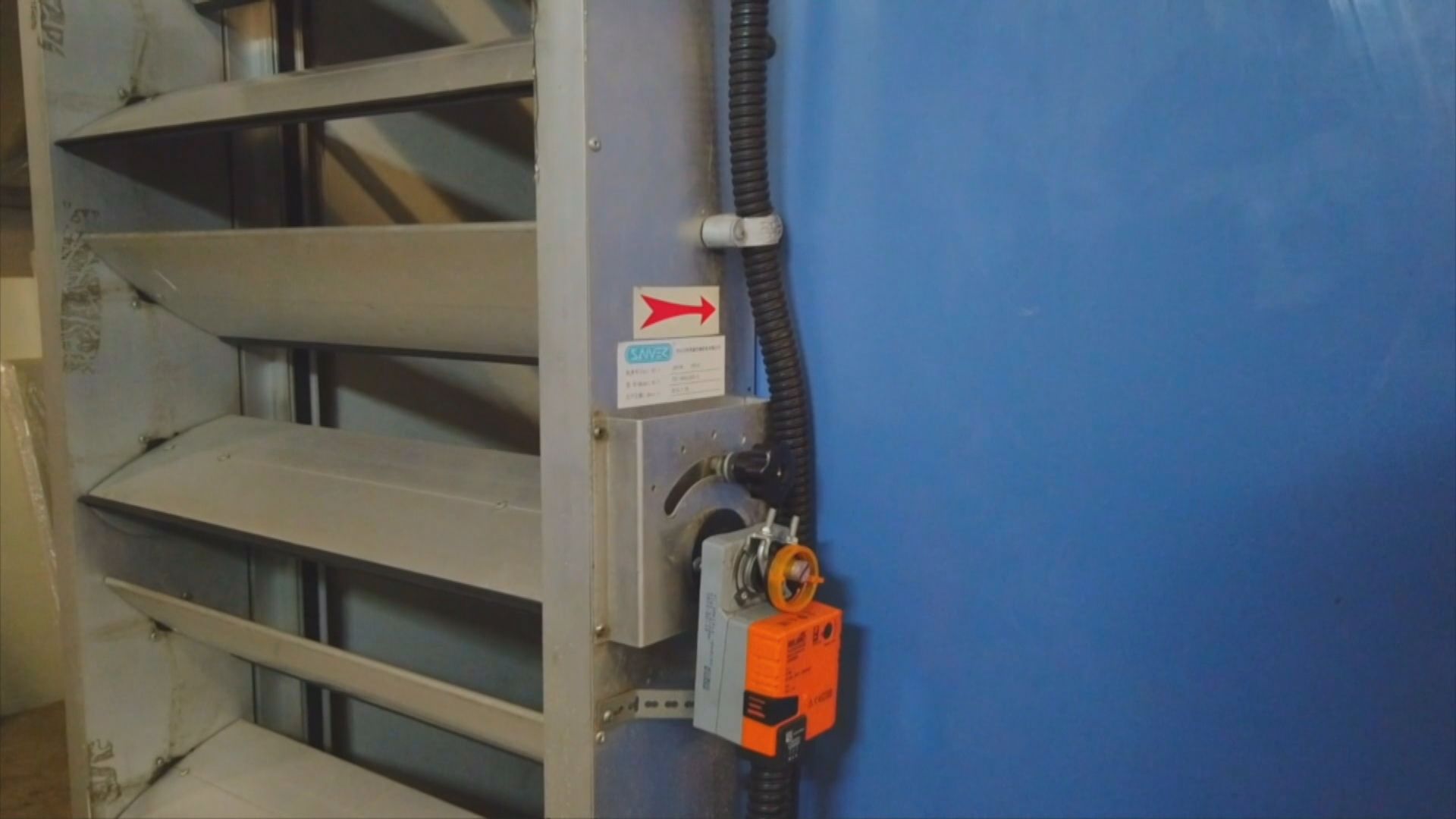 食環署公布餐飲處所換氣量及空氣淨化設備指引