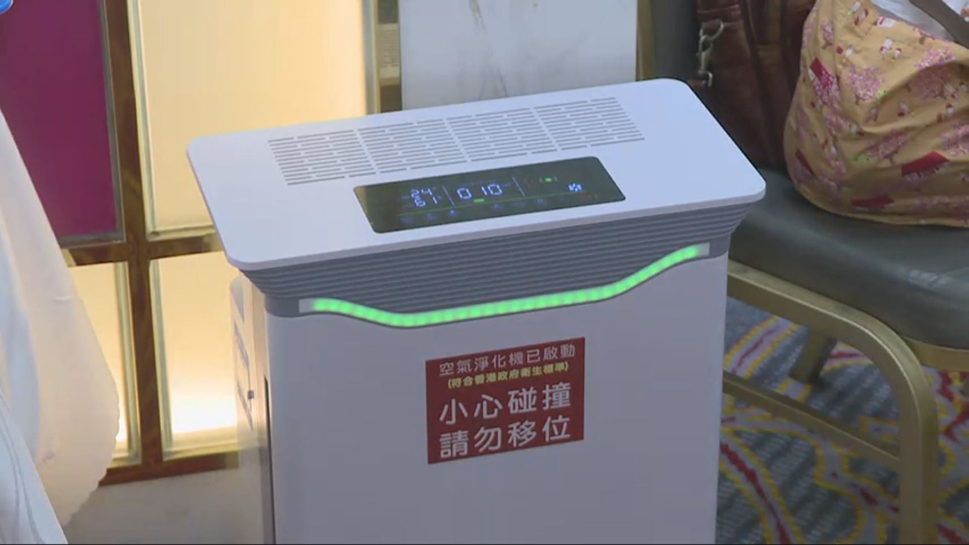 近萬間食肆完成換氣量規例