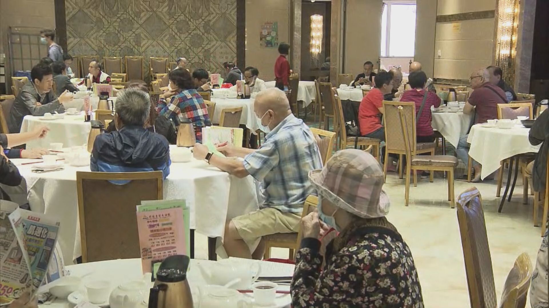 食肆每枱人數上限收緊至四人　業界預期晚市打擊較大