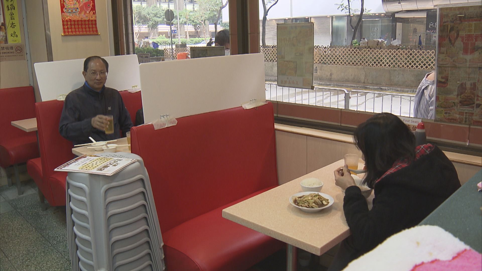 周四起禁晚市堂食　到會公司料聖誕期間生意上升