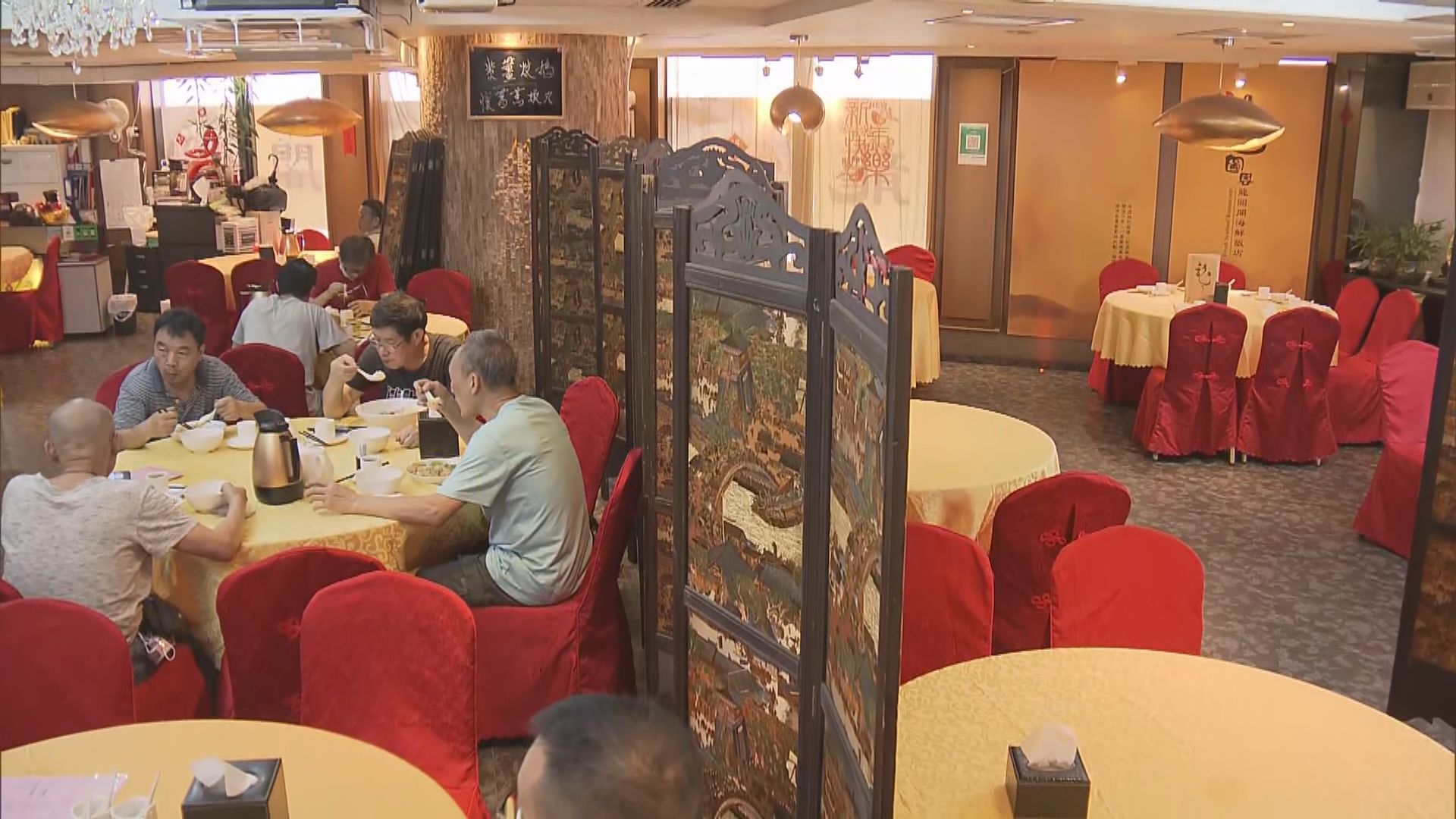 疫苗氣泡下有食肆劃出指定區域後生意跌考慮取消