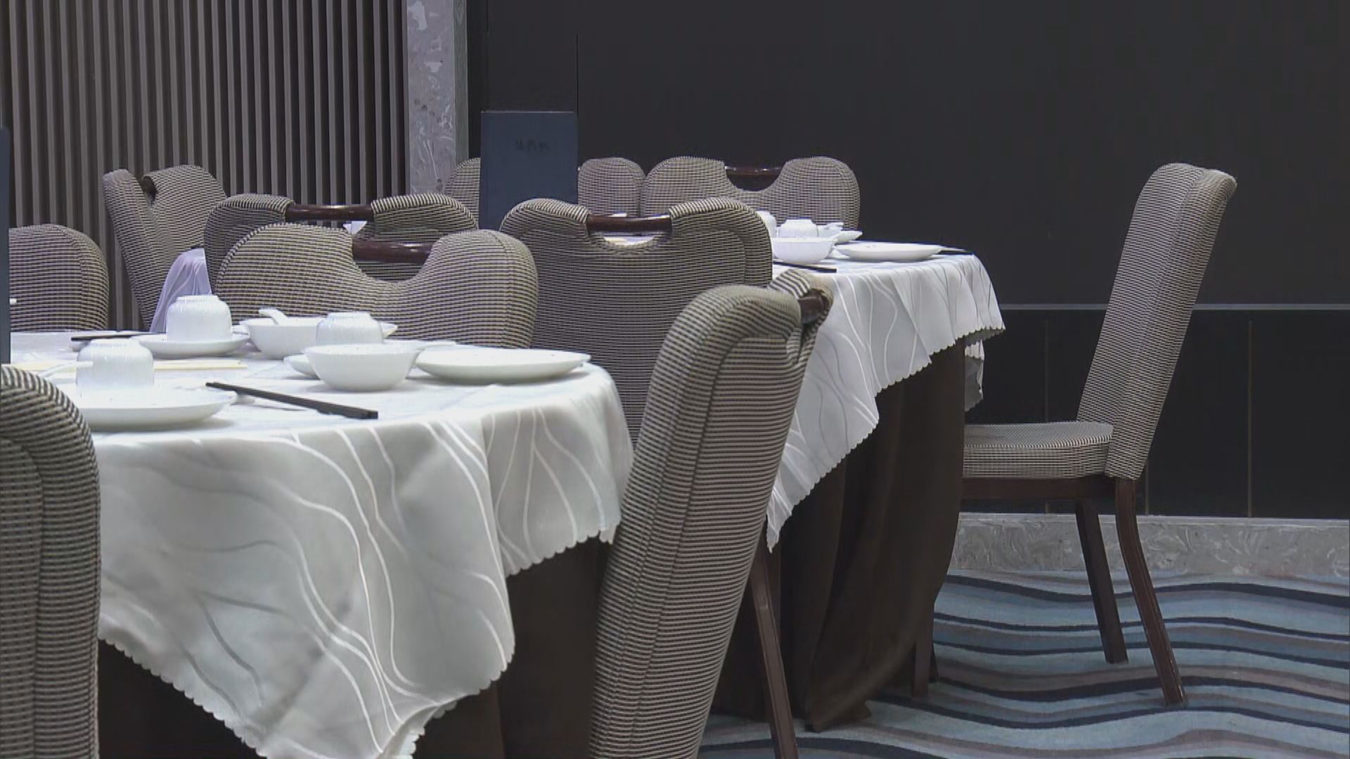 酒樓料放寬入座率改善生意　酒吧望放寬接種疫苗要求