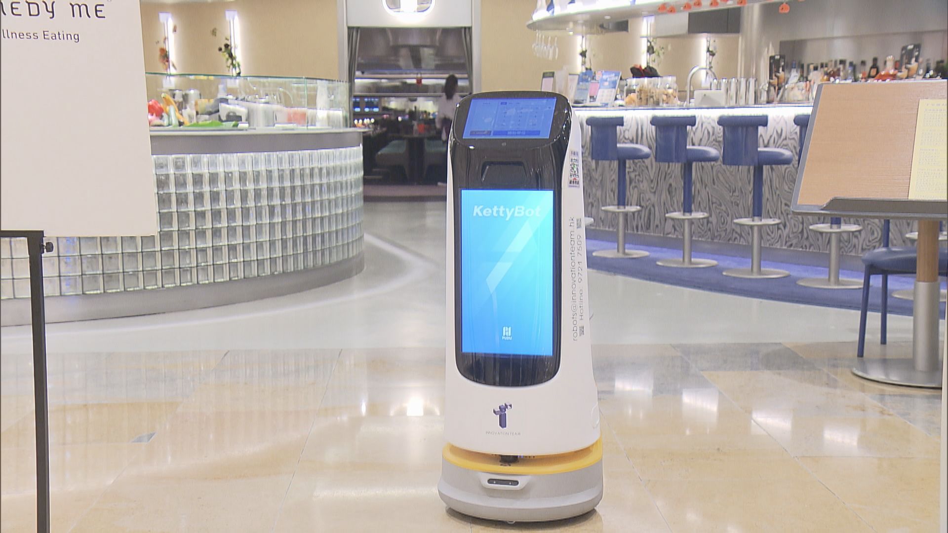 解決人手荒 餐飲集團引進機械人及創新科技增加效率