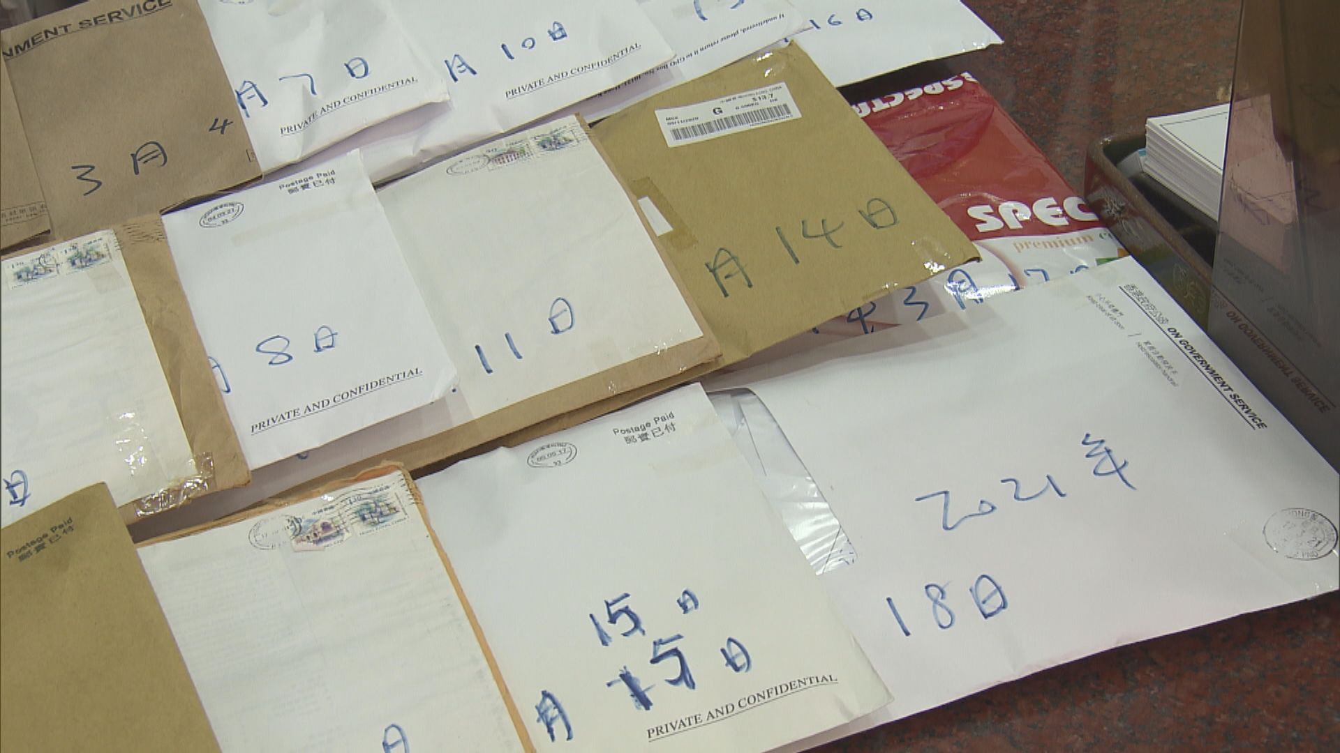 保留顧客資料31日須銷毀　餐廳負責人指措施加重經營成本