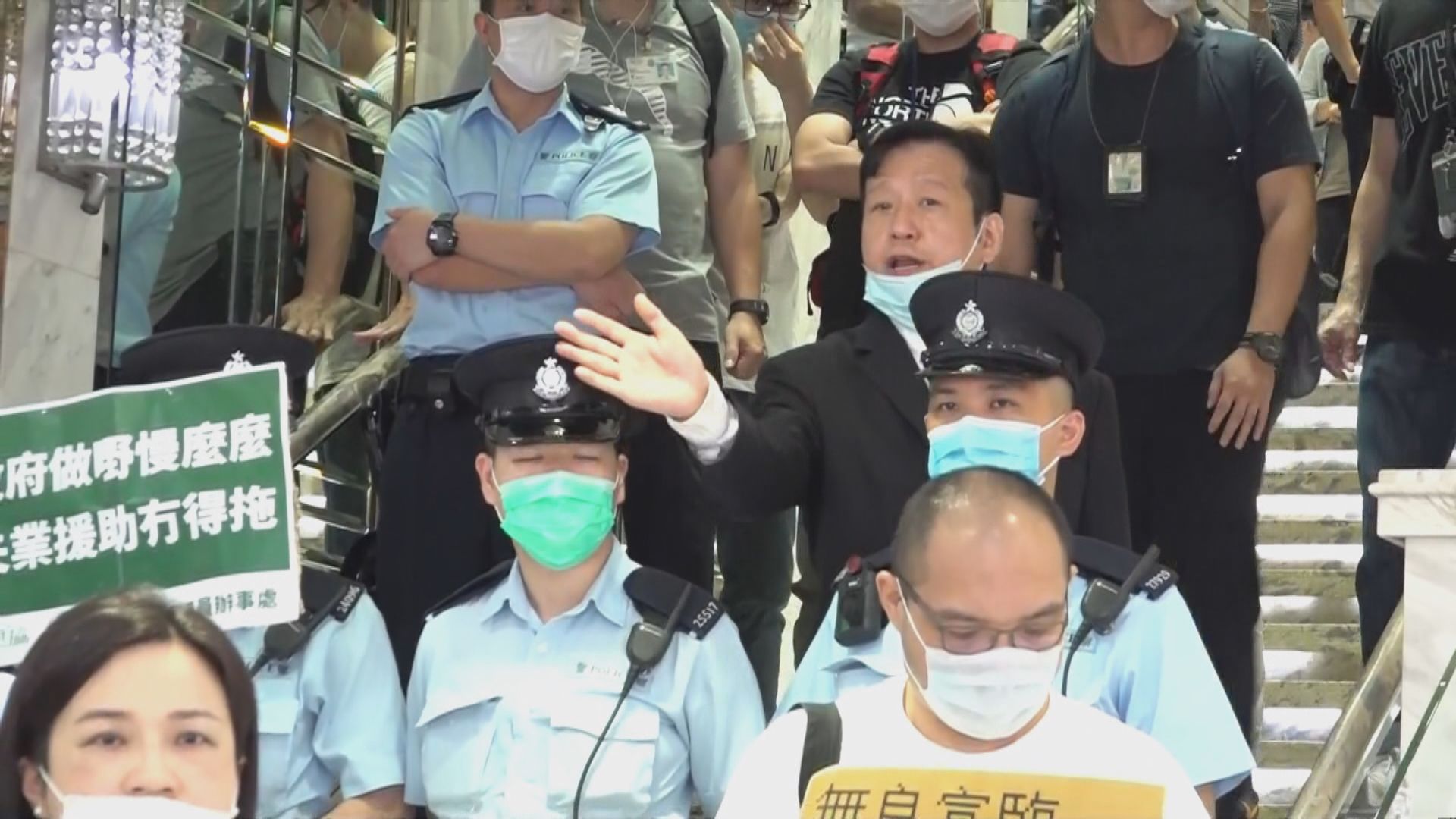 工會質疑富臨申請保就業資助但要求員工放無薪假