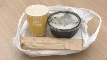 全港餐廳下周一起停派即棄塑膠餐具 環團倡自備餐具食客可獲優惠