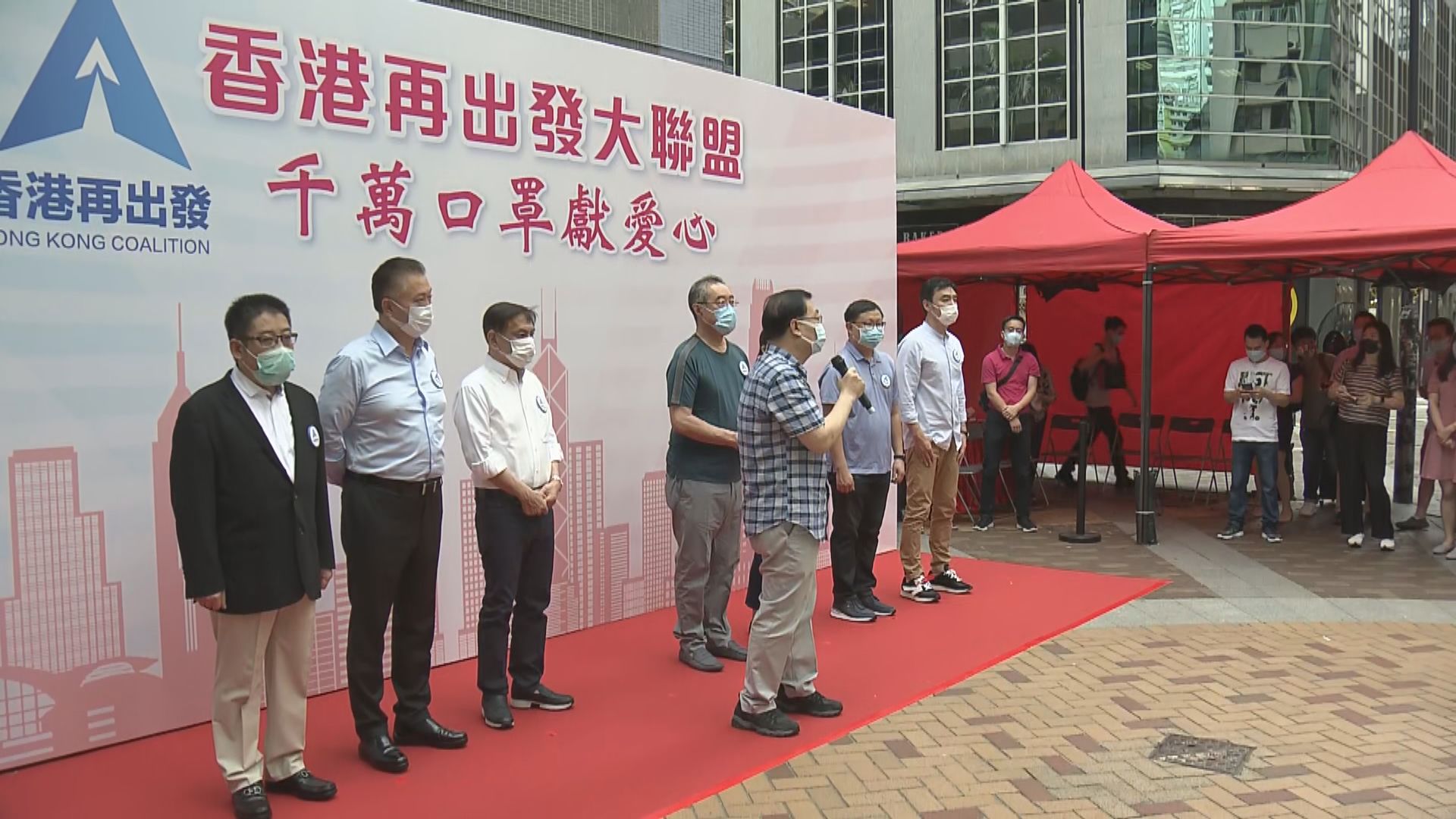 譚耀宗指李慧琼主持內會得宜　籲停示威讓立會恢復正常