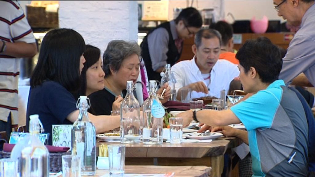 饒宗頤文化館否認承諾銀杏館簽約十年